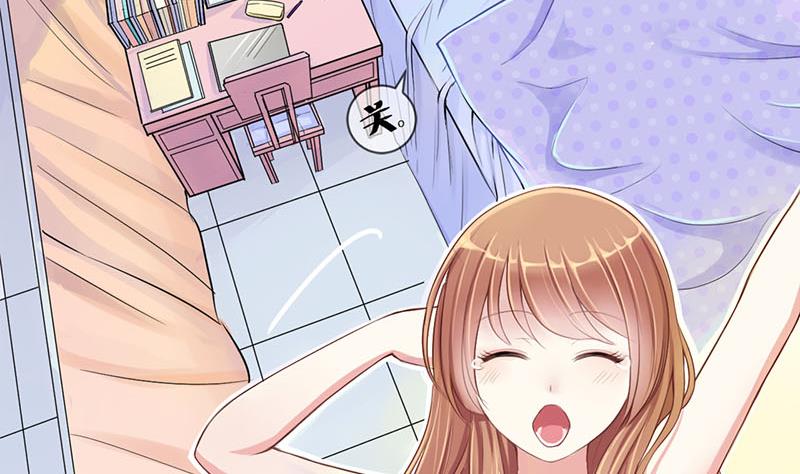 第1话 获得位面交易器 1-第1话