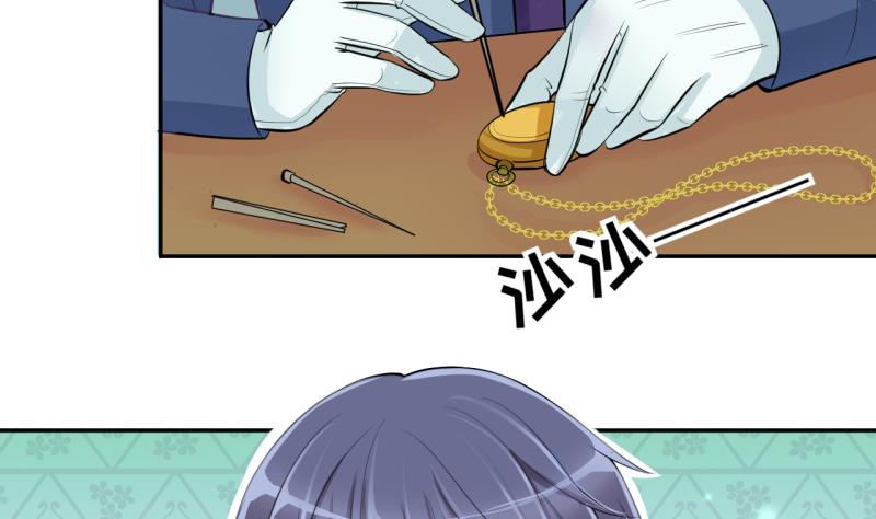 第11话 第一桶金 3-第11话