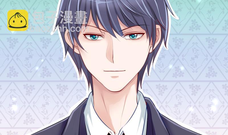 第11话 第一桶金 3-第11话