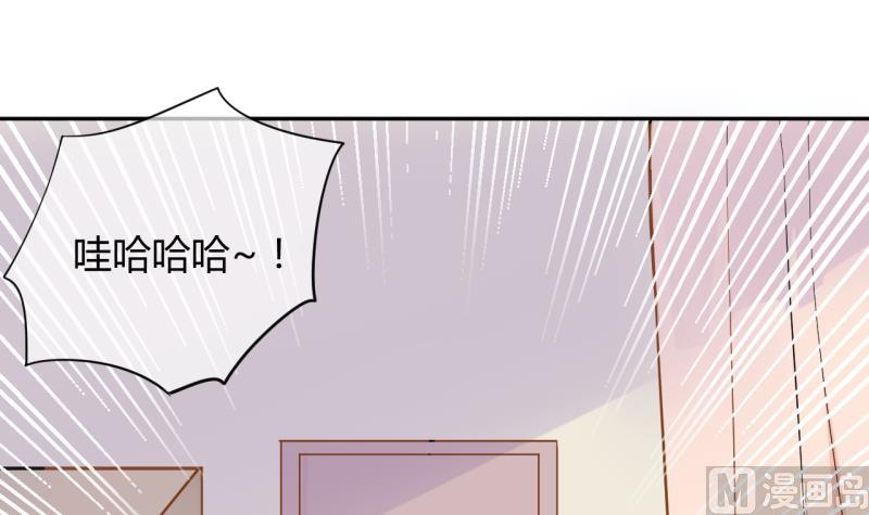第11话 第一桶金 3-第11话