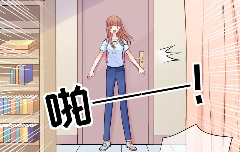 第11话 第一桶金 3-第11话