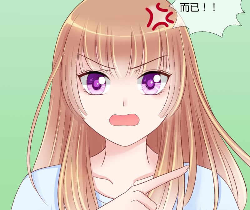 第13话 违规！负分=抹杀！1-第13话