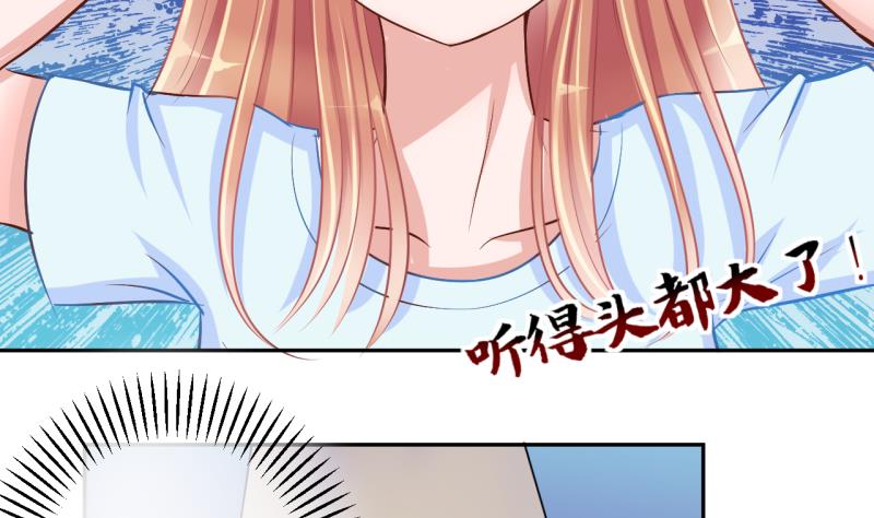 第15话 违规！负分=抹杀！3-第15话