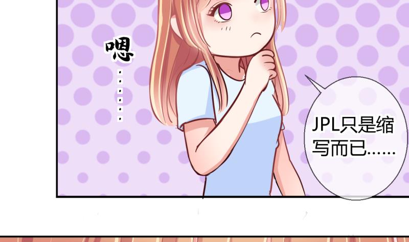 第15话 违规！负分=抹杀！3-第15话