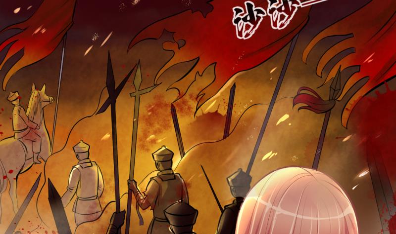 第17话 第二次位面交易 2-第17话