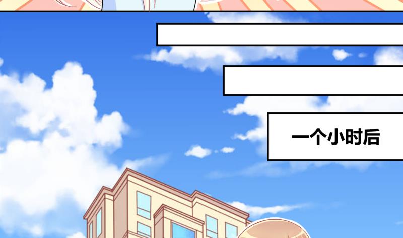 第19话 交易药品，违禁！1-第19话
