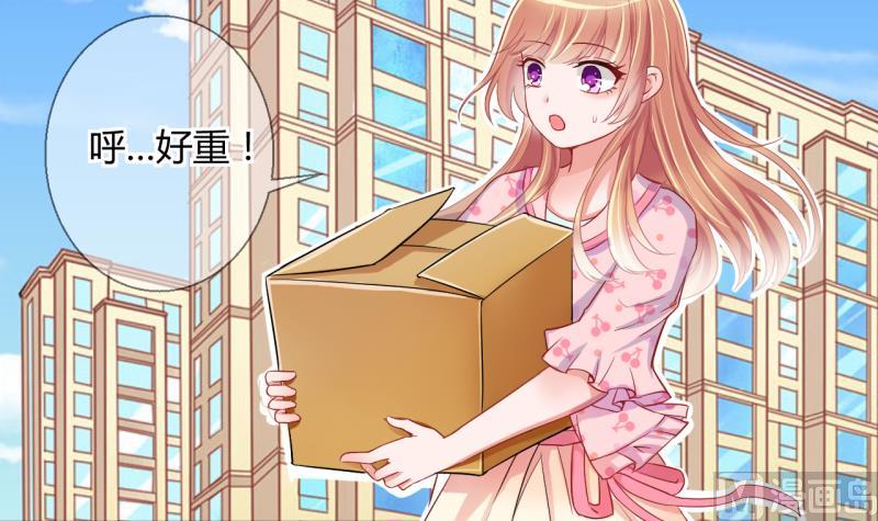 第19话 交易药品，违禁！1-第19话