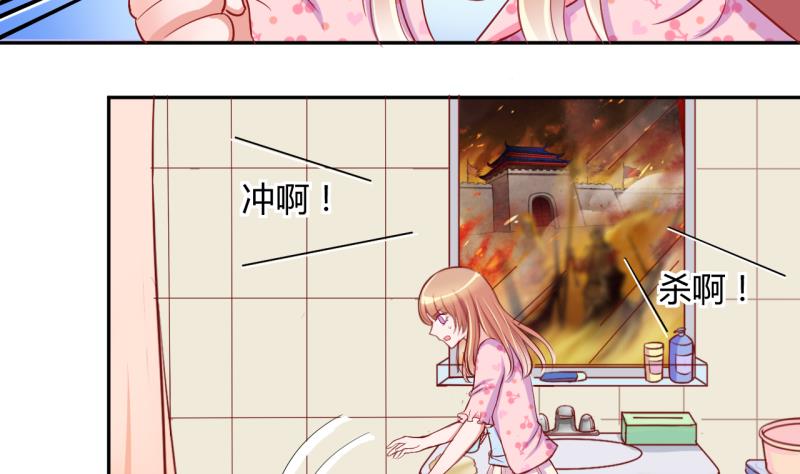 第19话 交易药品，违禁！1-第19话