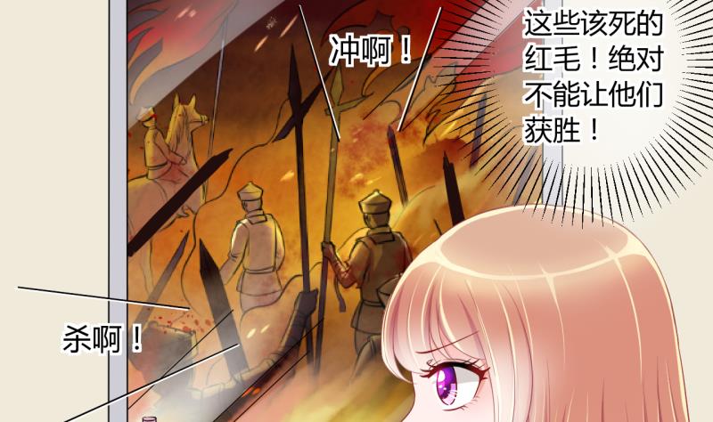 第19话 交易药品，违禁！1-第19话