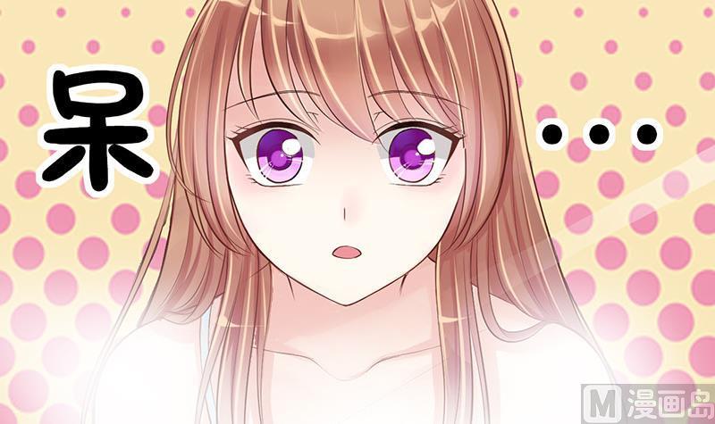 第3话 第一次位面交易1-第3话