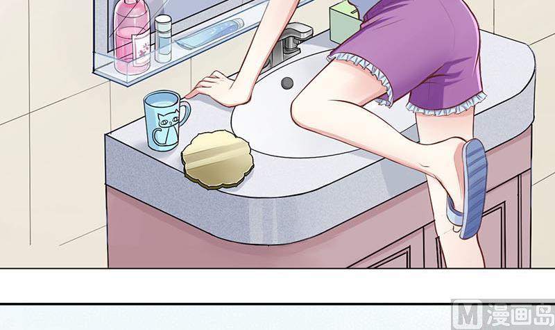 第3话 第一次位面交易1-第3话