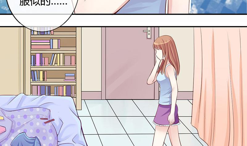 第3话 第一次位面交易1-第3话