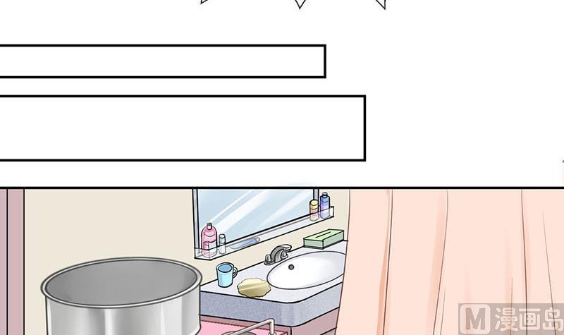 第3话 第一次位面交易1-第3话