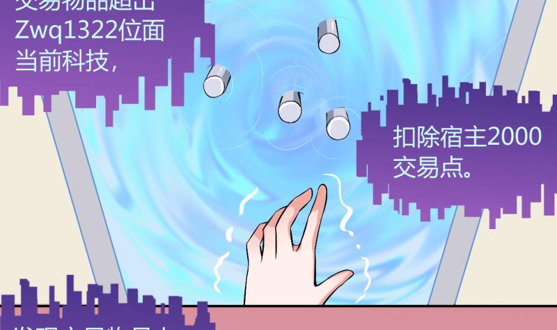 第21话 大丰收 1-第21话