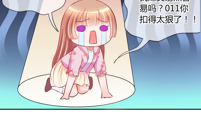 第21话 大丰收 1-第21话
