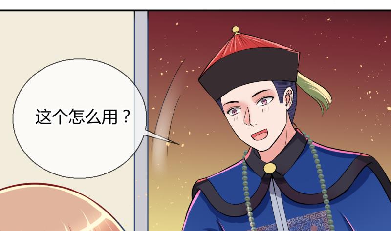 第21话 大丰收 1-第21话