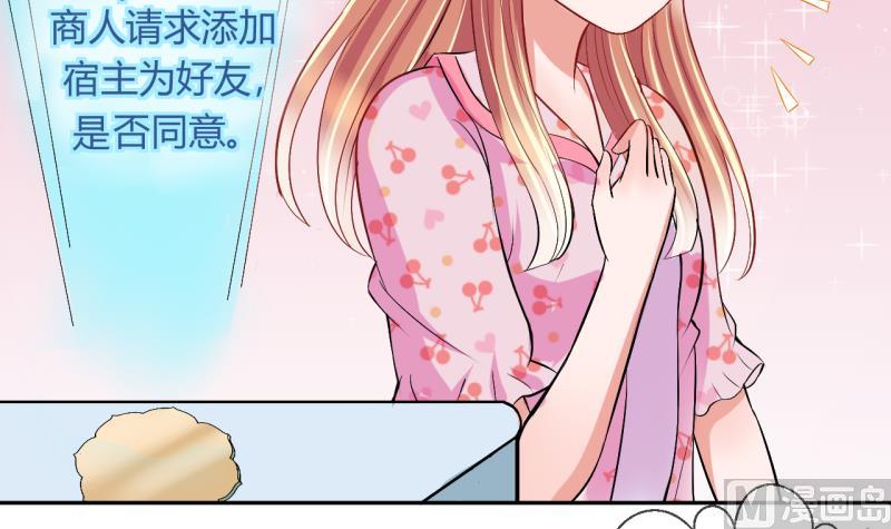 第21话 大丰收 1-第21话