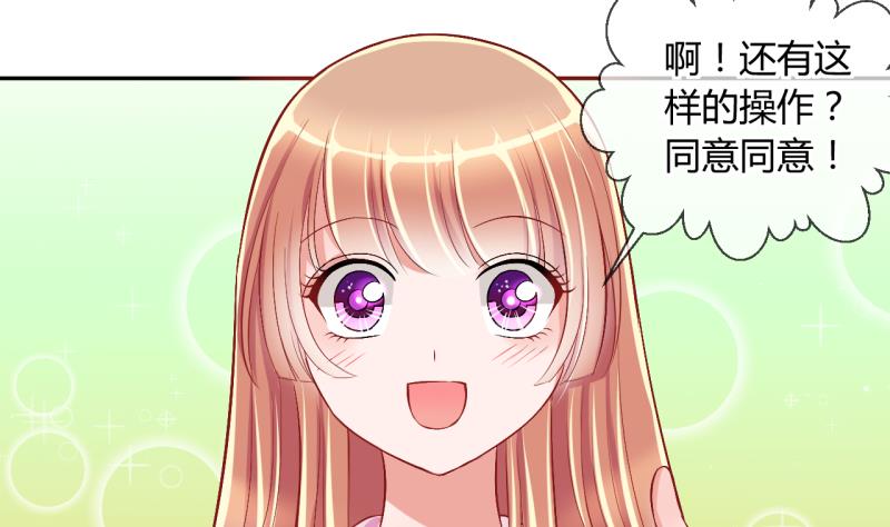 第21话 大丰收 1-第21话
