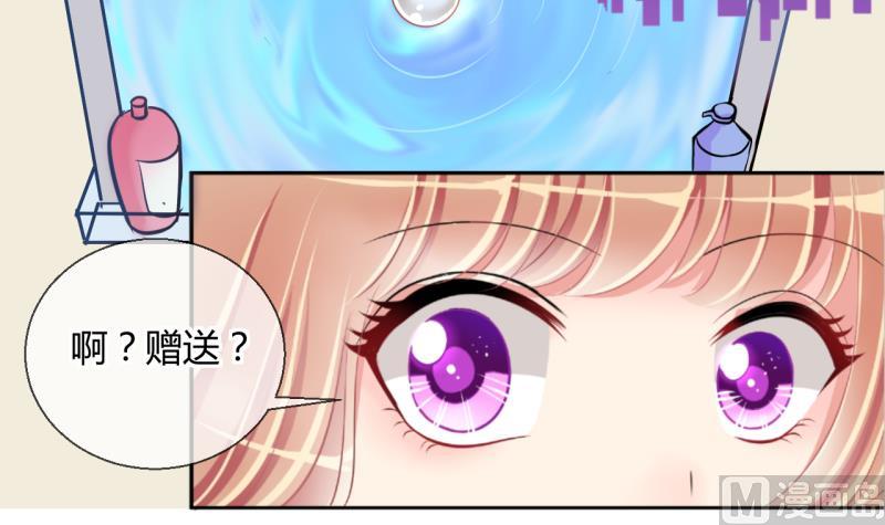 第21话 大丰收 1-第21话