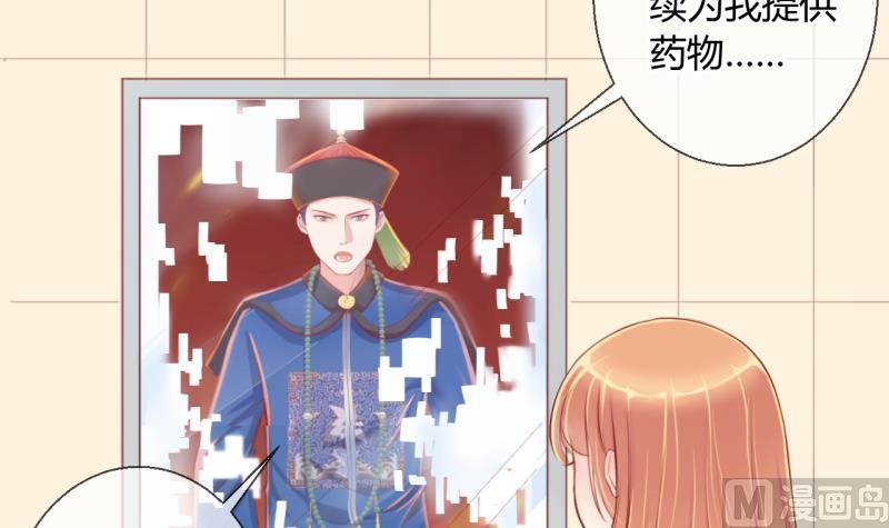 第21话 大丰收 1-第21话