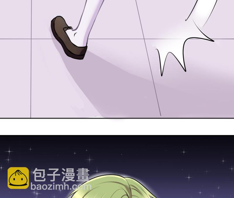 第25话 第二次和易韶烨打交道 1-第25话