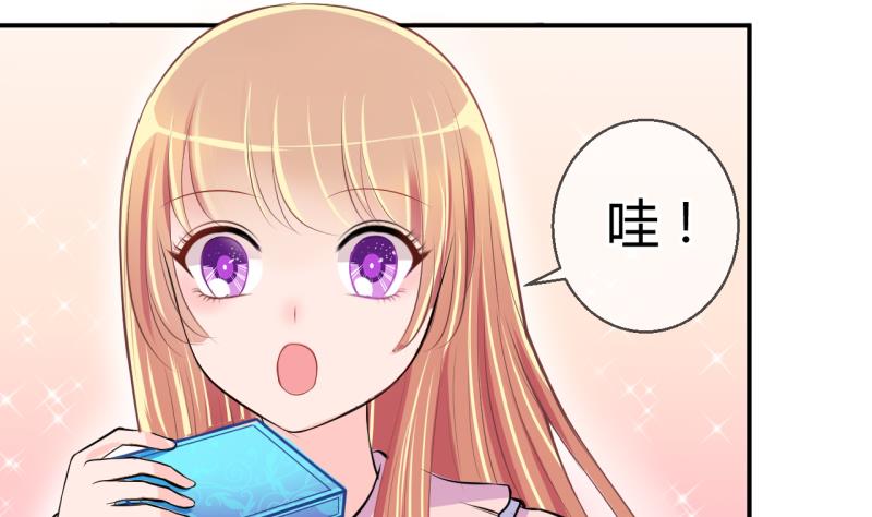 第29话 神奇的交易物品 1-第29话