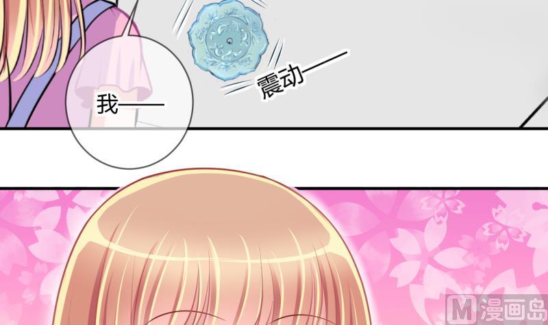 第31话 记忆消除棒 1-第31话