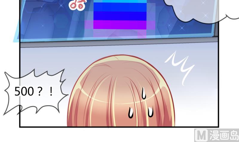 第31话 记忆消除棒 1-第31话