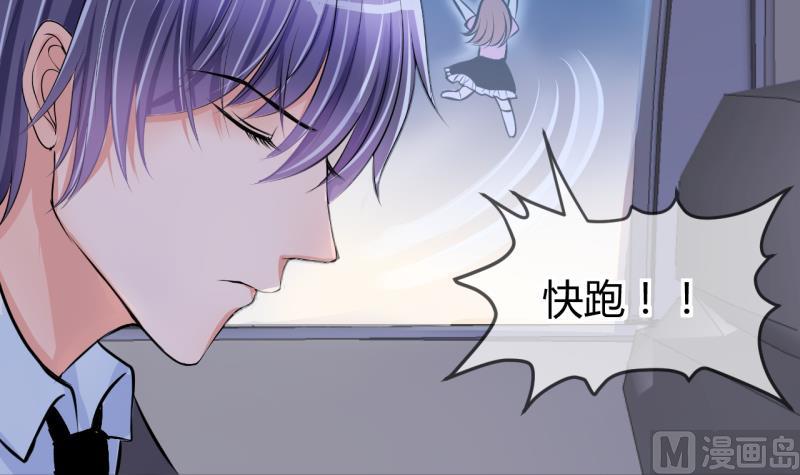 第31话 记忆消除棒 1-第31话