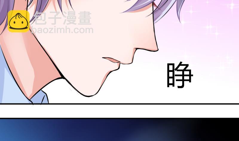 第31话 记忆消除棒 1-第31话