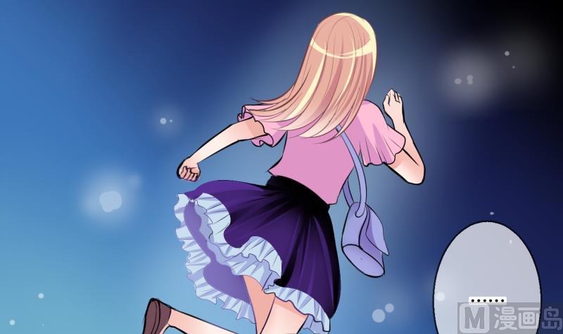 第31话 记忆消除棒 1-第31话