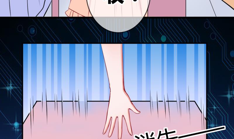第33话 要起风了 1-第33话