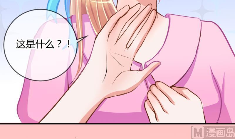 第33话 要起风了 1-第33话