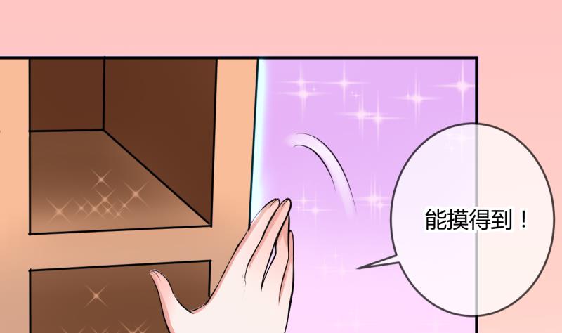 第33话 要起风了 1-第33话