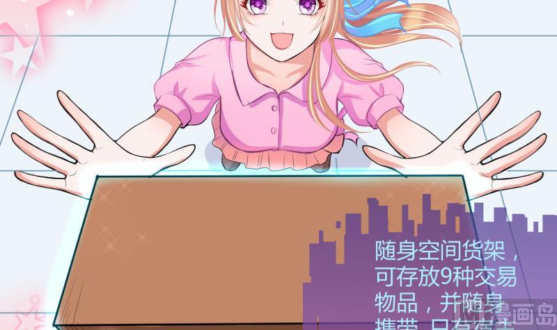 第33话 要起风了 1-第33话