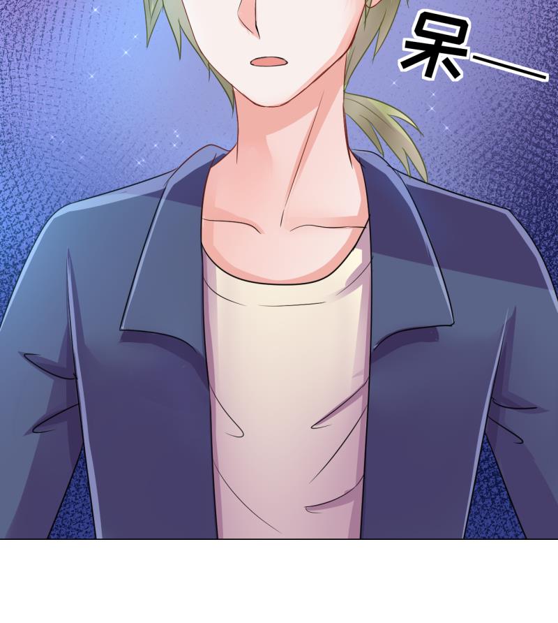 第35话 百万富翁？1-第35话