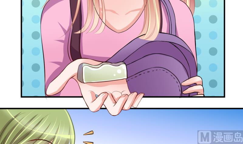 第35话 百万富翁？1-第35话