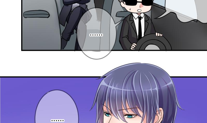 第37话 易韶烨是个大猪蹄子！1-第37话