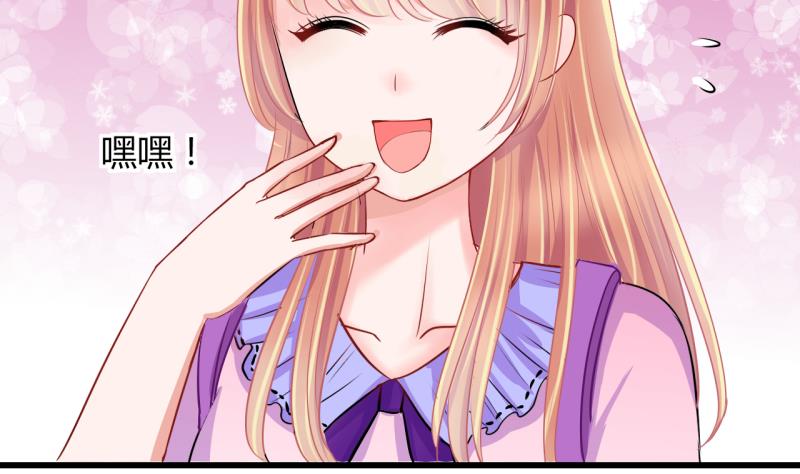第39话 菜鸟的进击 1-第39话