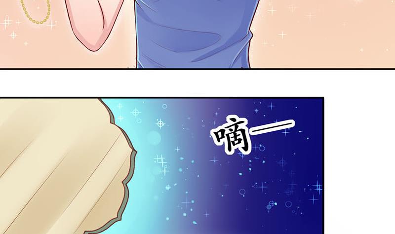 第5话 抽奖转盘！1-第5话