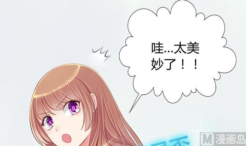 第5话 抽奖转盘！1-第5话