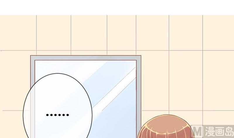 第5话 抽奖转盘！1-第5话