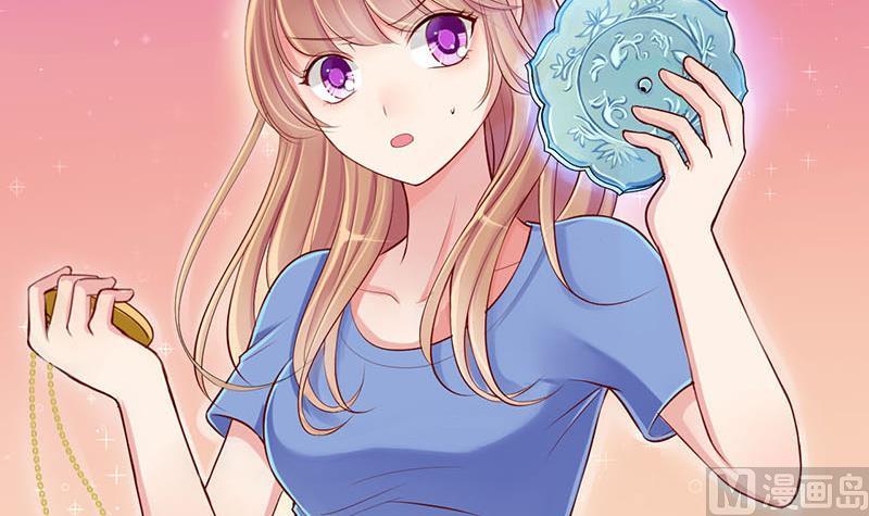 第5话 抽奖转盘！1-第5话