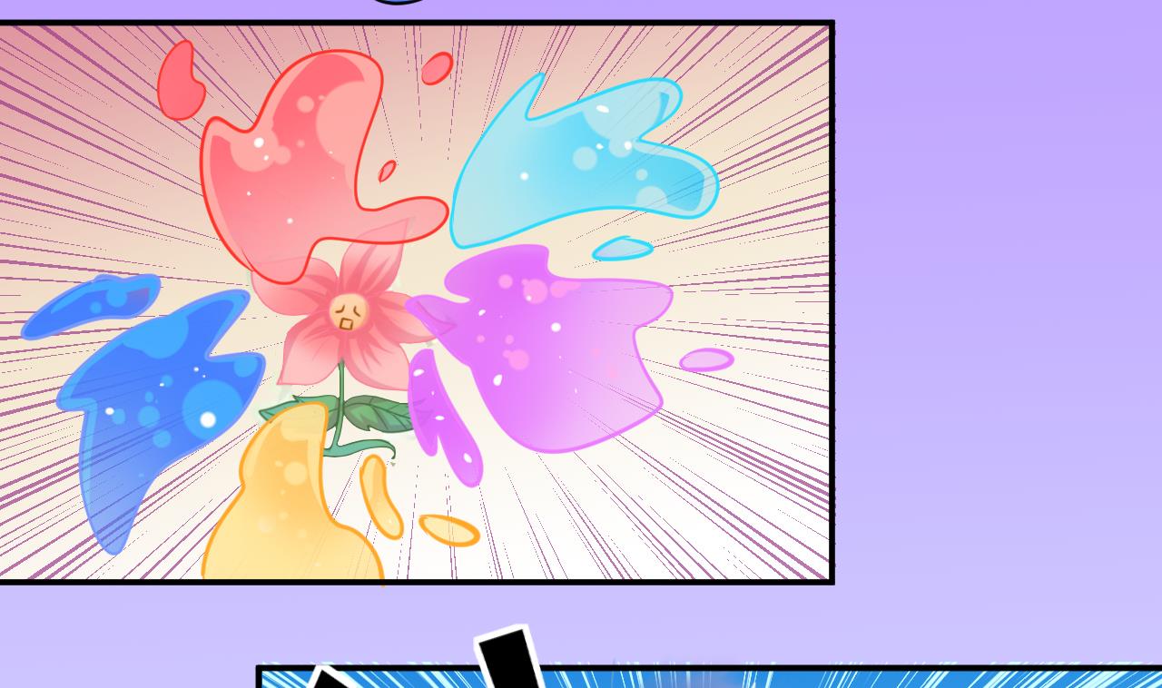 第43话 可怜的菜鸟 1-第43话