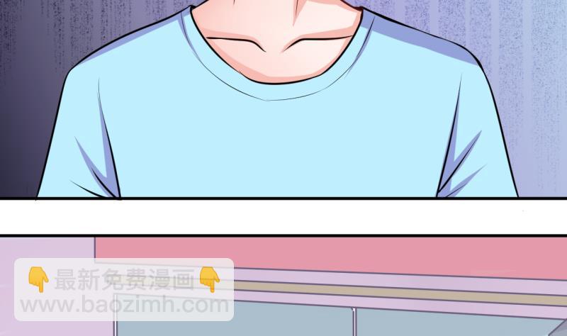 第45话 安置易韶烨和大扫货 1-第45话