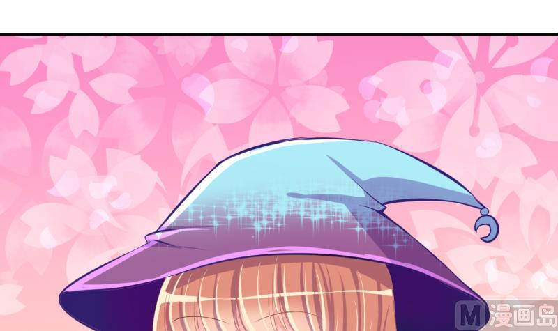 第45话 安置易韶烨和大扫货 1-第45话
