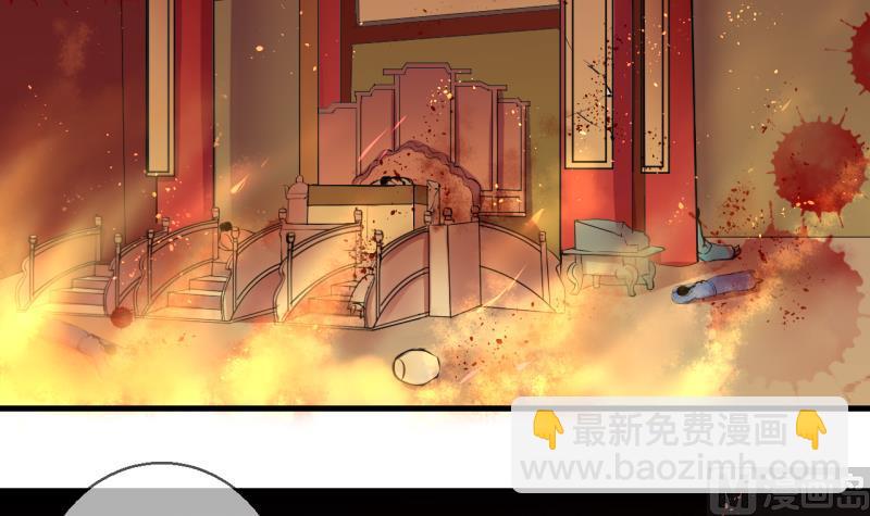 第47话 艰难的抉择 1-第47话
