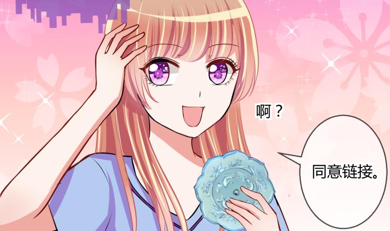 第49话 任务和礼物 1-第49话