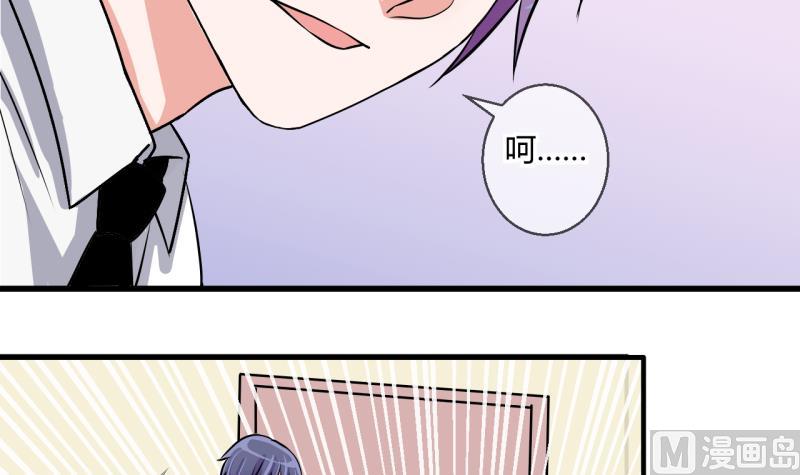 第51话 第一次正面交锋 1-第51话