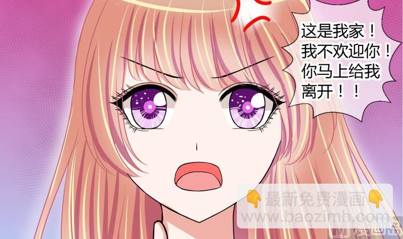 第51话 第一次正面交锋 1-第51话